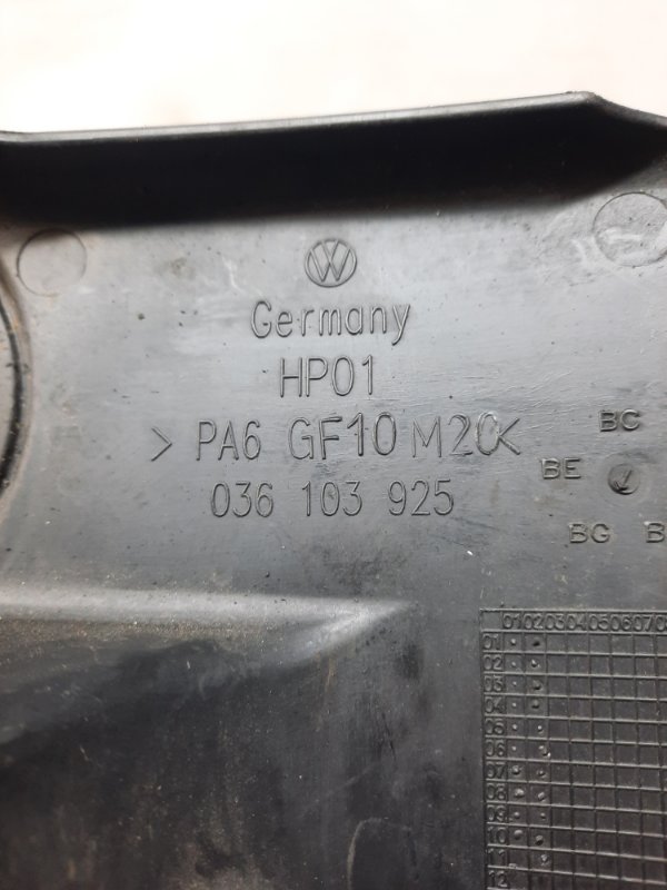 Накладка декоративная двигателя Volkswagen Golf 4 купить в Беларуси