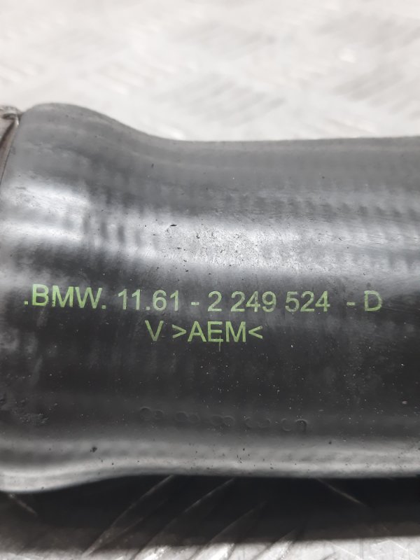 Патрубок интеркулера BMW 3-Series (E46) купить в России