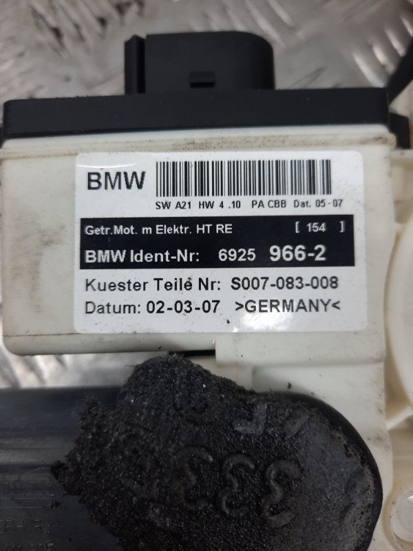 Стеклоподъемник электрический двери задней правой BMW X3 (E83) купить в России