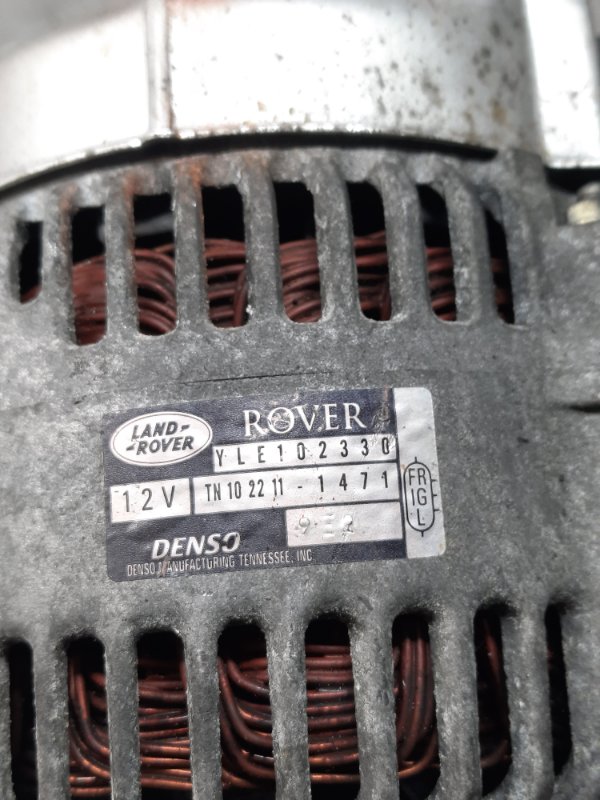 Генератор Rover 75 купить в России