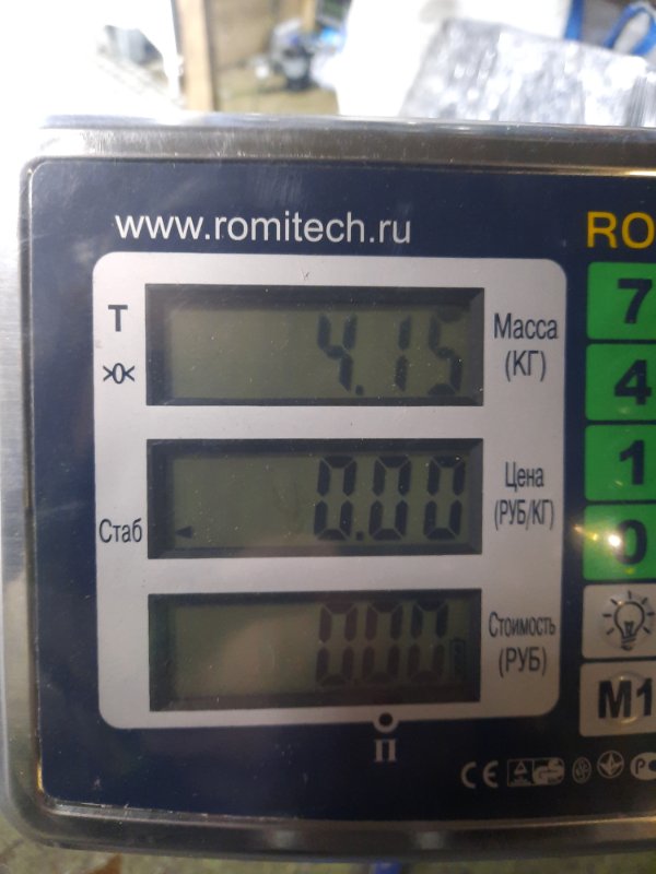 Радиатор основной Mazda 6 GH купить в России