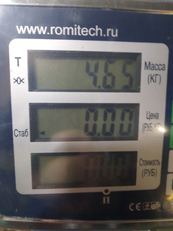 Вентилятор радиатора основного Mazda 6 GH купить в Беларуси