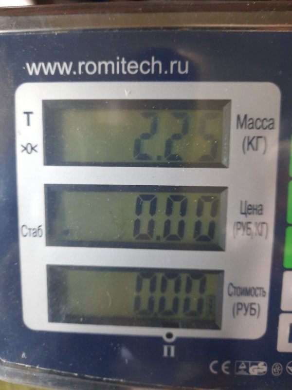 Радиатор кондиционера Peugeot 207 купить в России