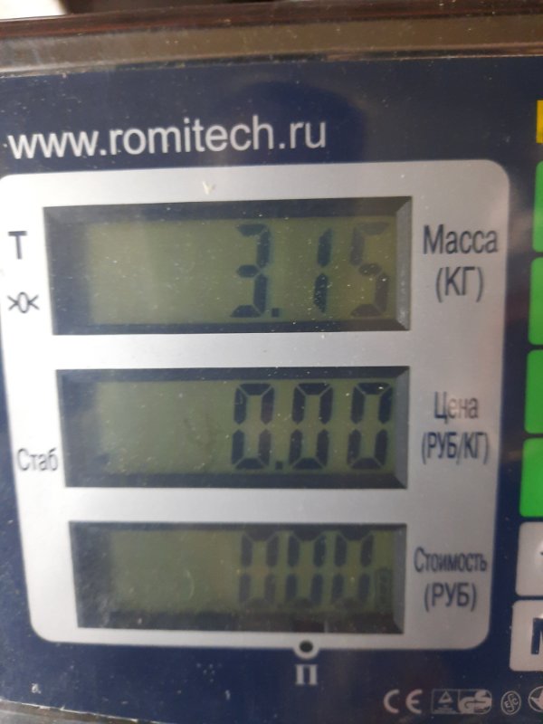 Радиатор основной Opel Tigra 1 купить в России
