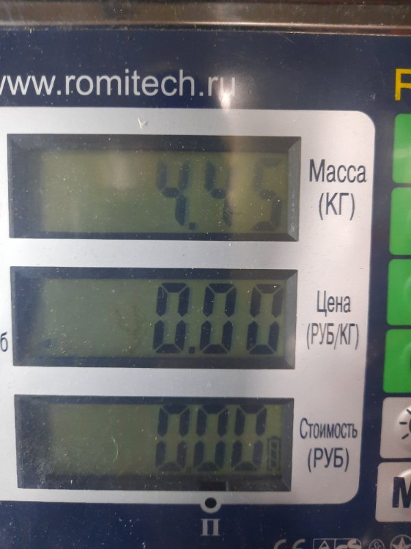 Радиатор основной Honda Civic 7 купить в России