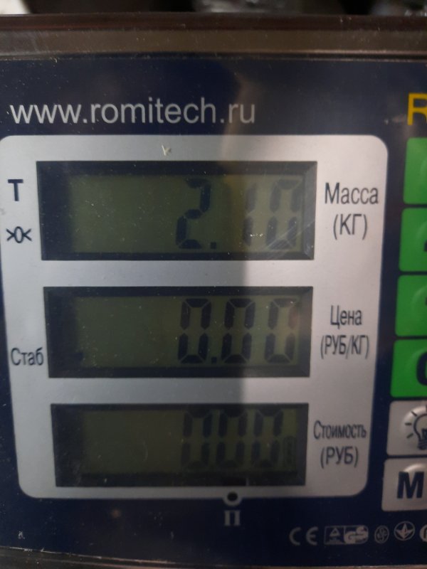 Вентилятор радиатора основного Honda Civic 7 купить в Беларуси