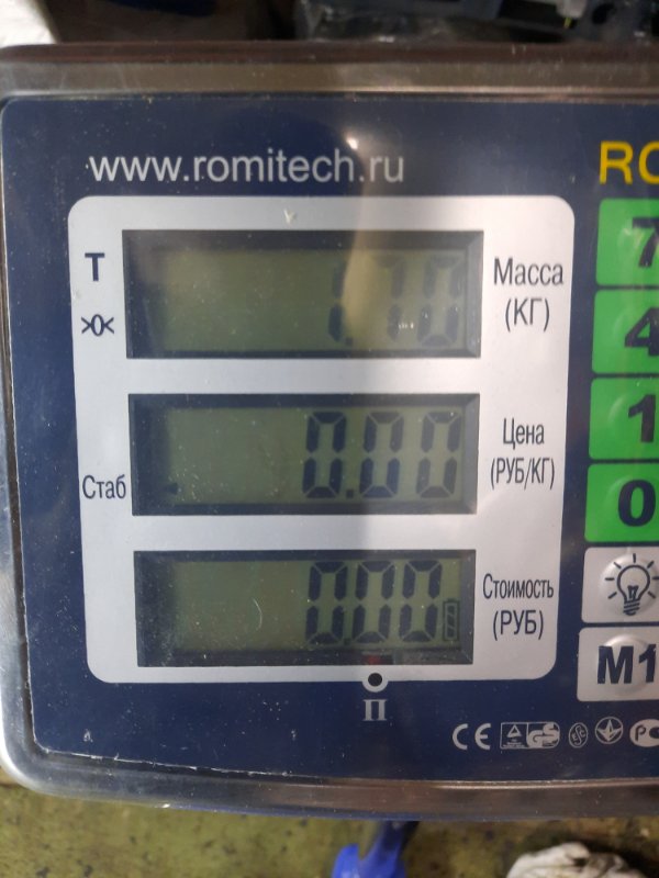 Вентилятор радиатора кондиционера Honda Civic 7 купить в Беларуси