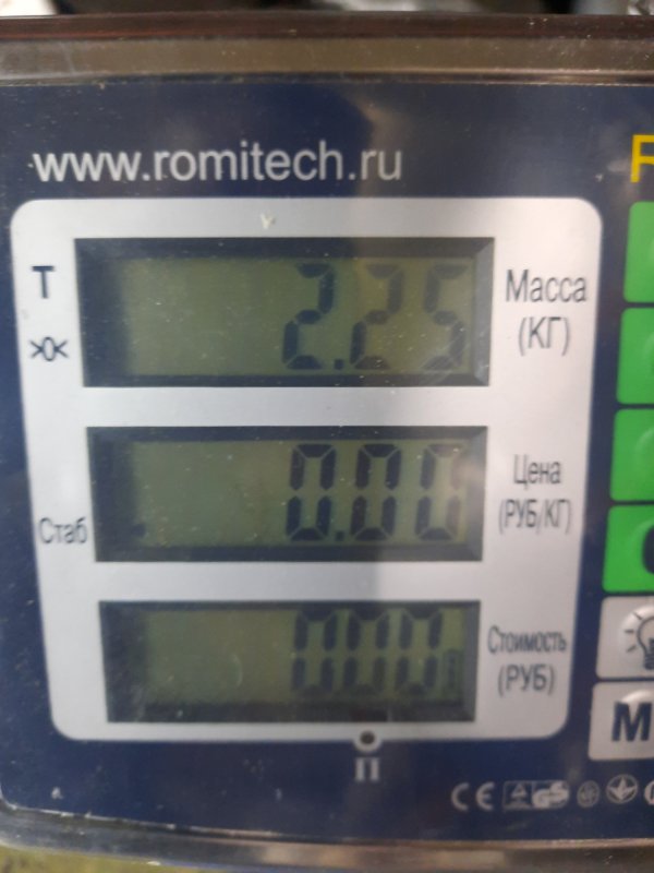 Интеркулер (радиатор интеркулера) Renault Clio 3 купить в России