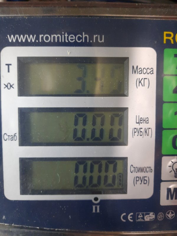 Радиатор основной Renault Megane 3 купить в России