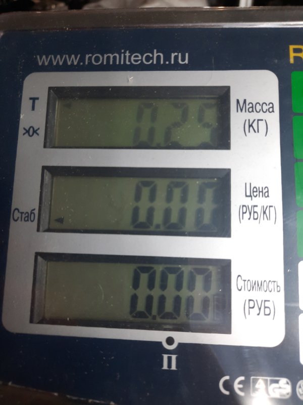 Расходомер воздуха (ДМРВ) Kia Sportage 2 (KM) купить в России
