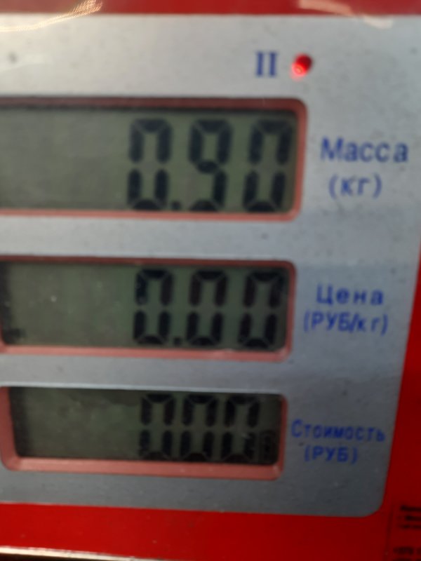 Крепление (корпус) аккумулятора Opel Insignia 1 купить в России