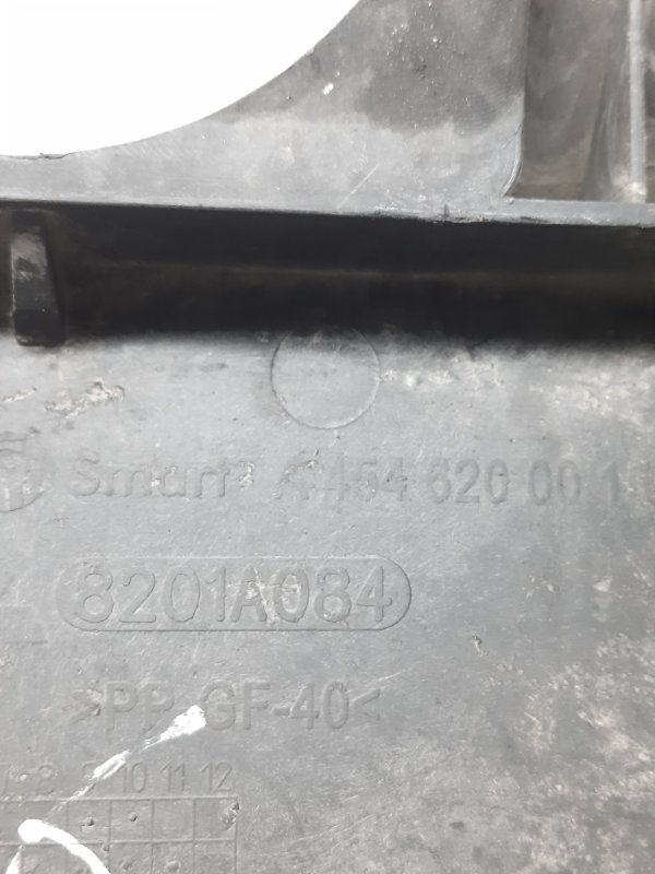 Крепление (корпус) аккумулятора Mitsubishi Colt 6 купить в Беларуси