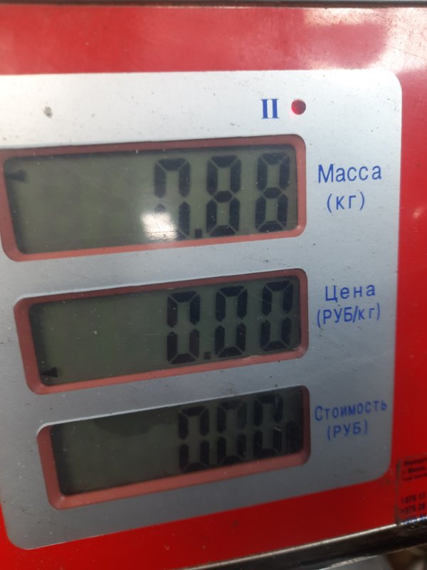 Крепление (корпус) аккумулятора Skoda Octavia 1U купить в Беларуси