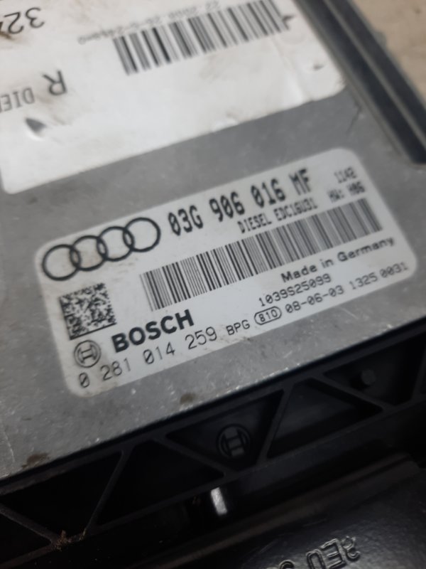 Блок управления двигателем Audi A6 C6 купить в Беларуси