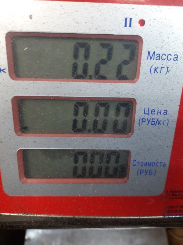 Расходомер воздуха (ДМРВ) Kia Venga купить в Беларуси