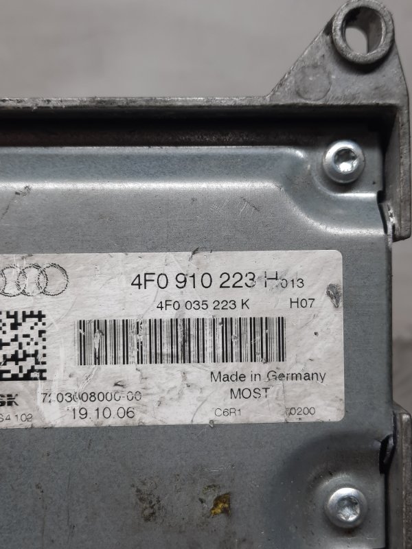 Усилитель акустической системы Audi A6 C6 купить в Беларуси