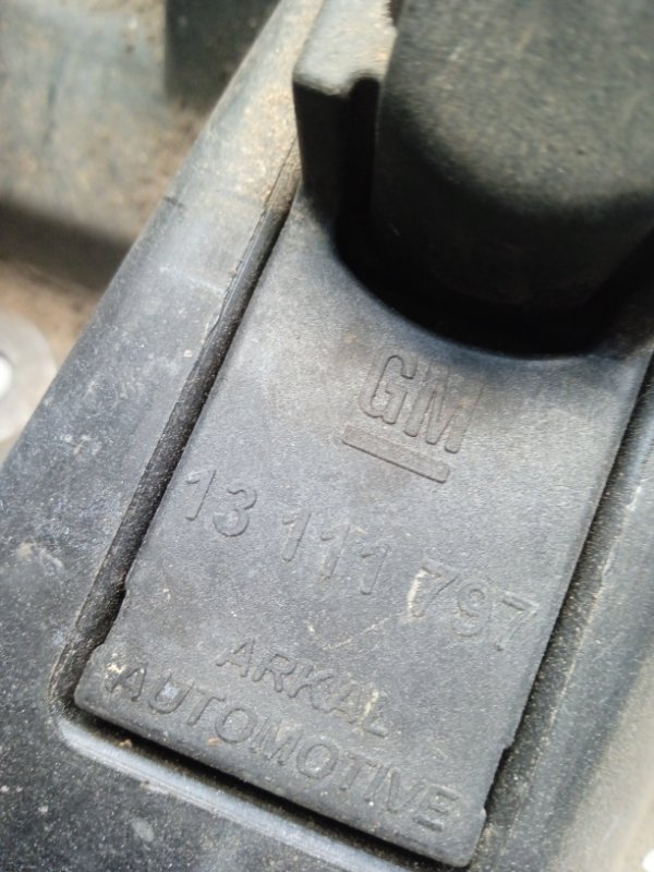 Крепление (корпус) аккумулятора Opel Vectra B купить в Беларуси