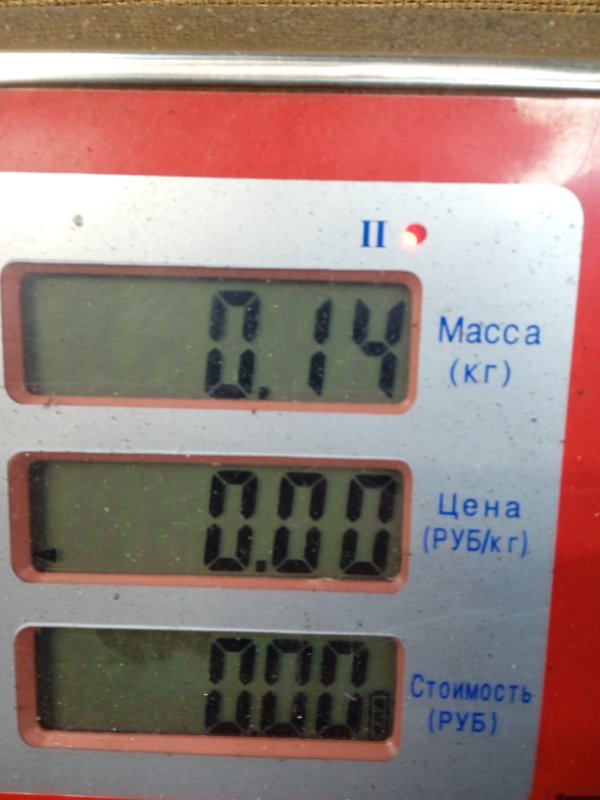 Расходомер воздуха (ДМРВ) Opel Vectra B купить в Беларуси