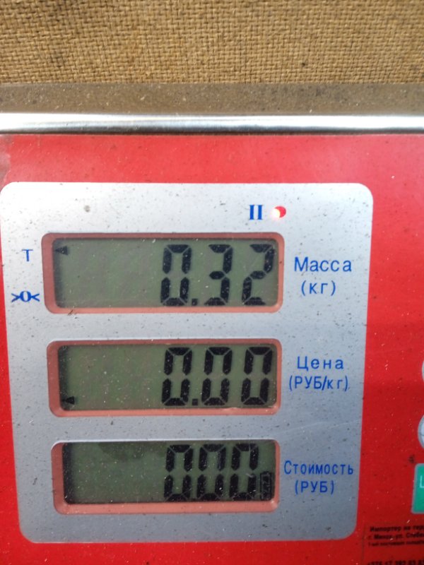 Расходомер воздуха (ДМРВ) Seat Altea купить в России