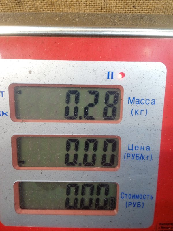 Расходомер воздуха (ДМРВ) Skoda Octavia 1U купить в России