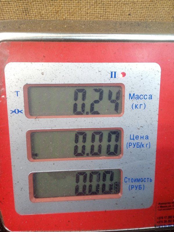Расходомер воздуха (ДМРВ) Peugeot 407 купить в Беларуси