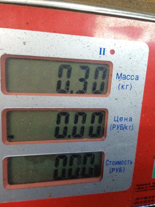 Расходомер воздуха (ДМРВ) Jeep Compass купить в Беларуси