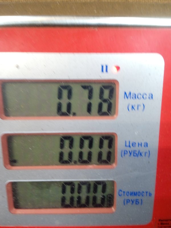 Суппорт задний левый Honda Civic 7 купить в Беларуси