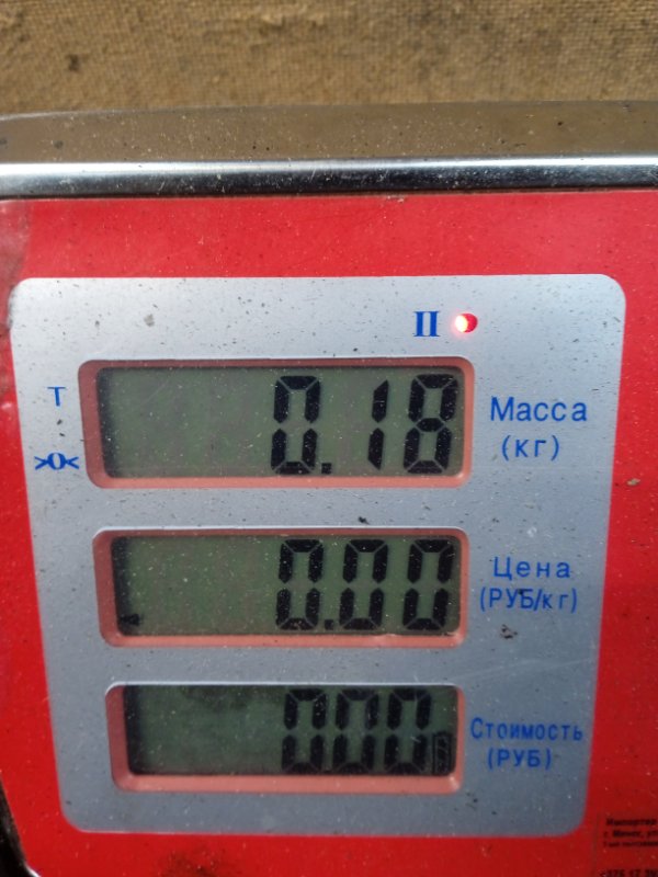 Расходомер воздуха (ДМРВ) Kia Rio 2 (JB) купить в Беларуси