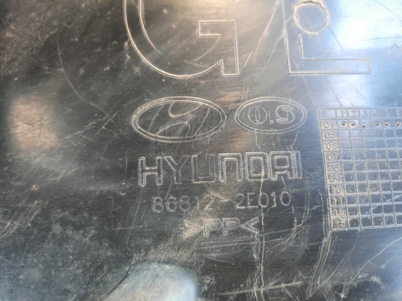 Подкрылок (защита крыла) передний правый Hyundai Tucson 1 купить в Беларуси
