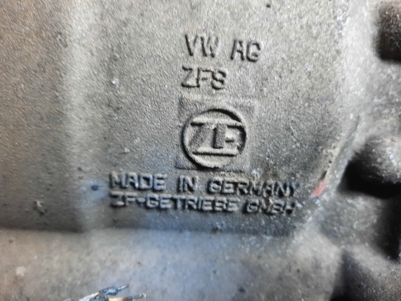 КПП автомат (автоматическая коробка) Audi A6 C6 купить в России