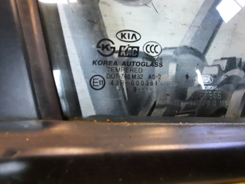 Дверь передняя правая Kia Rio 2 (JB) купить в России