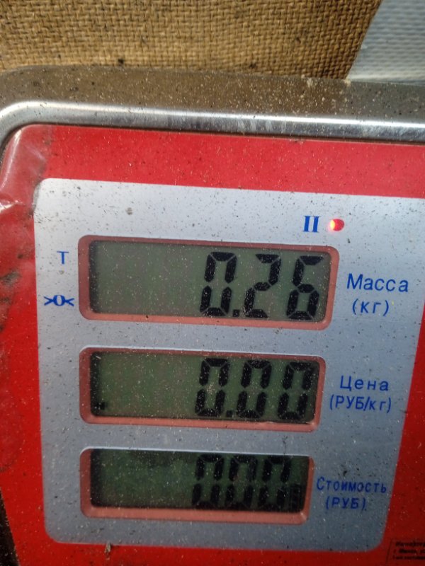 Расходомер воздуха (ДМРВ) Citroen C8 купить в Беларуси