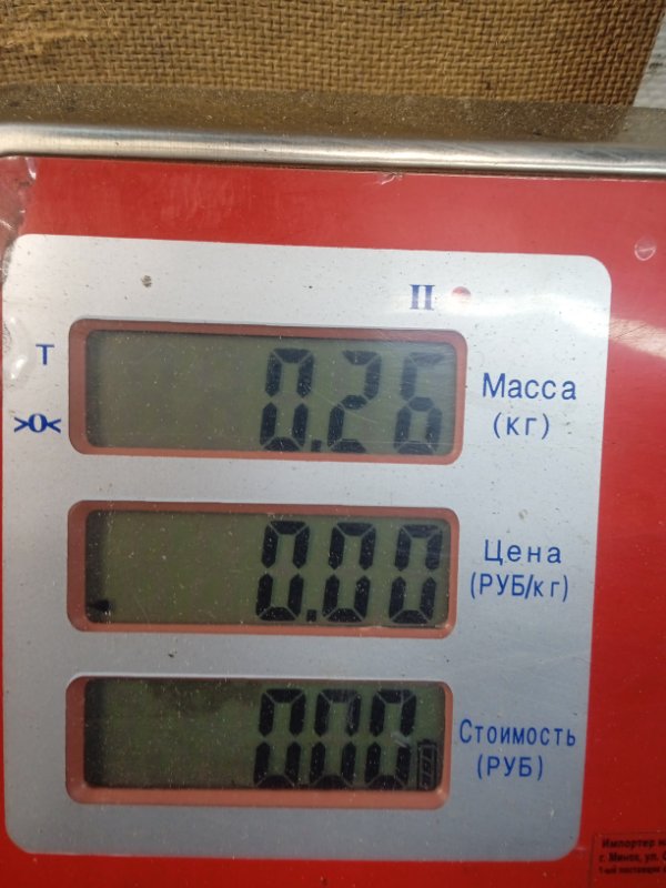 Расходомер воздуха (ДМРВ) Opel Corsa D купить в Беларуси