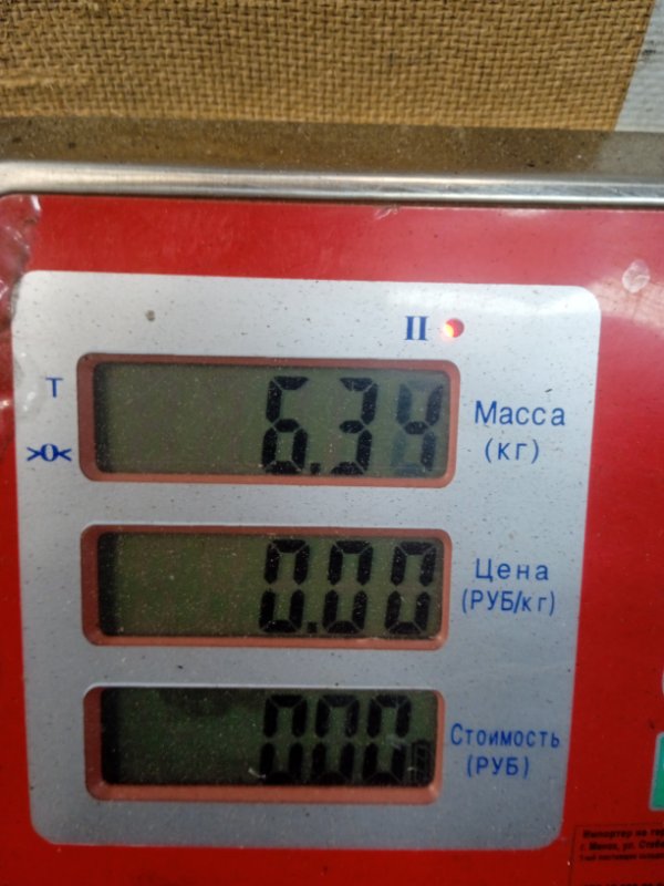 Электрогидроусилитель руля Ford C-MAX 1 купить в Беларуси