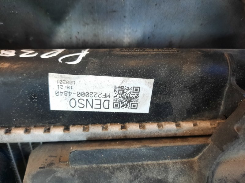 Кассета радиаторов Honda Civic 7 купить в Беларуси