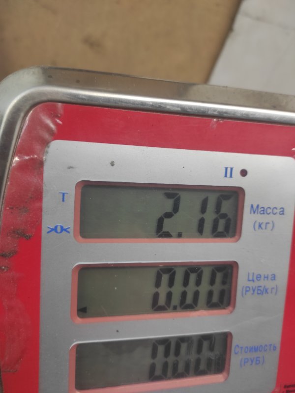 Радиатор системы ЕГР Kia Sorento 1 купить в Беларуси