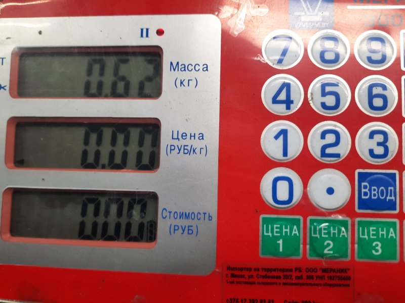 Замок зажигания Honda CR-V 1 купить в Беларуси