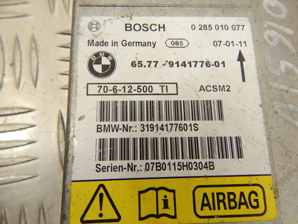 Блок управления Air Bag BMW X5 (E70) купить в Беларуси