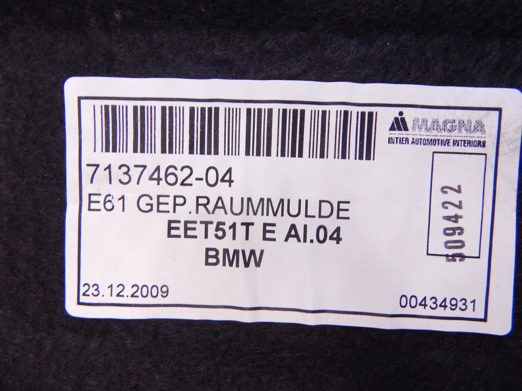 Обшивка багажного отделения BMW 5-Series (E60/E61) купить в Беларуси