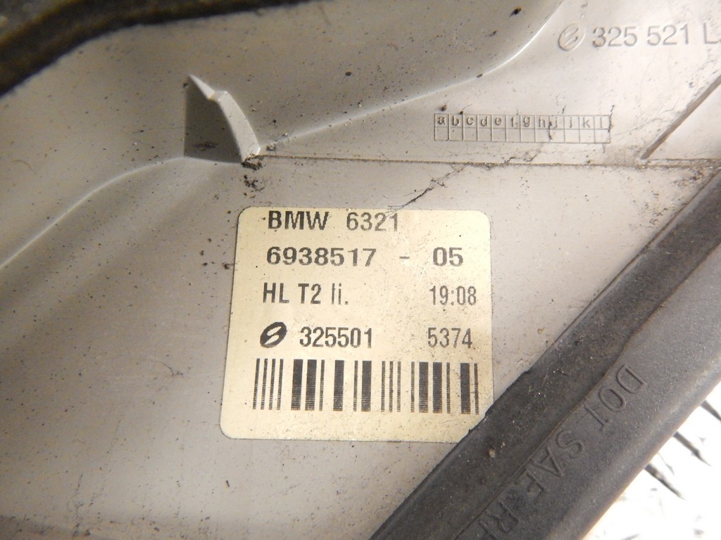 Фонарь крышки багажника левый BMW 7-Series (E65/E66) купить в Беларуси