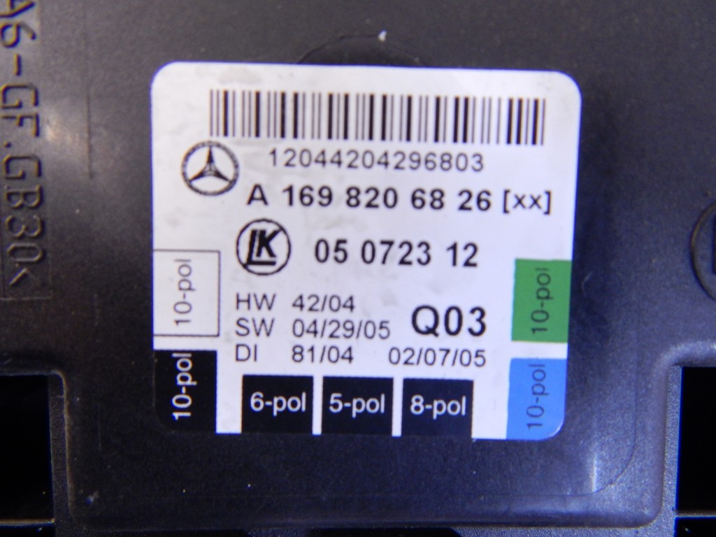 Стеклоподъемник электрический двери передней правой Mercedes B-Class (W245) купить в Беларуси