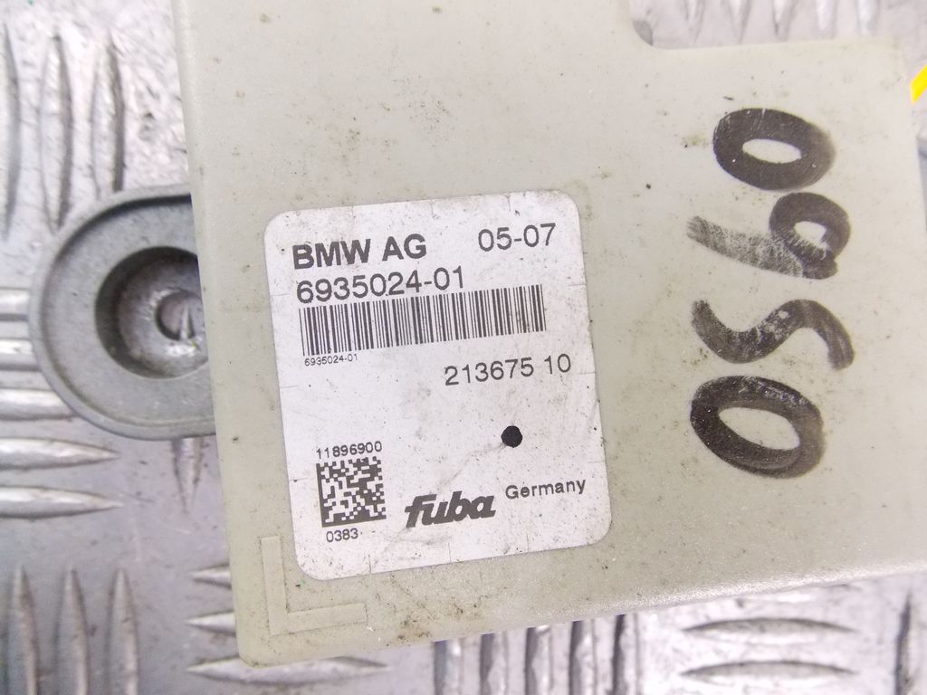 Усилитель антенны BMW X5 (E70) купить в Беларуси