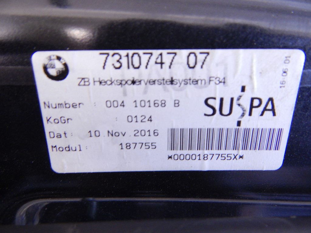Спойлер BMW 3-Series (F30/F31/F34/F35) купить в Беларуси