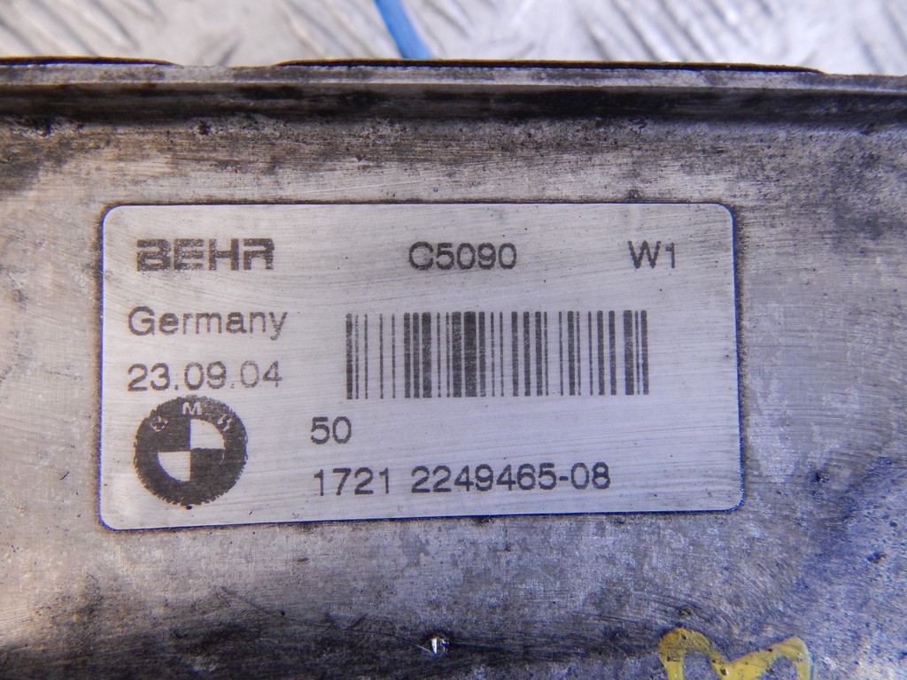 Теплообменник АКПП BMW 5-Series (E60/E61) купить в Беларуси