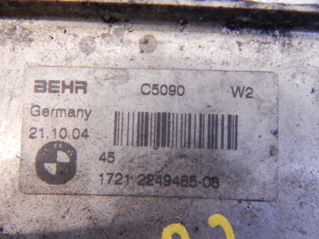 Теплообменник АКПП BMW 5-Series (E60/E61) купить в России
