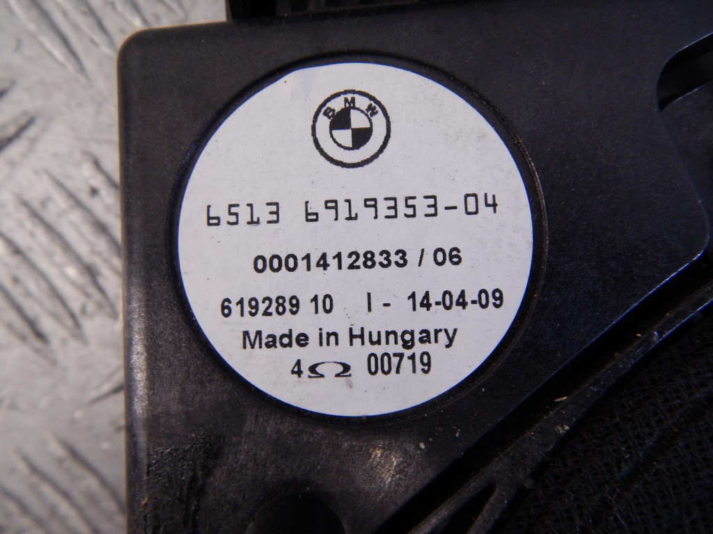 Сабвуфер BMW 5-Series (E60/E61) купить в Беларуси