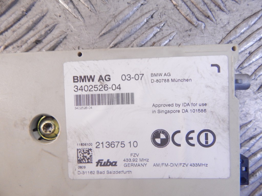 Усилитель антенны BMW X3 (E83) купить в Беларуси