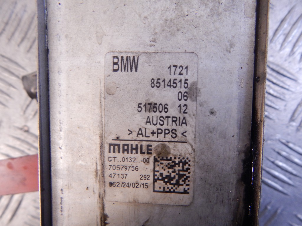 Теплообменник АКПП BMW X3 (F25) купить в Беларуси