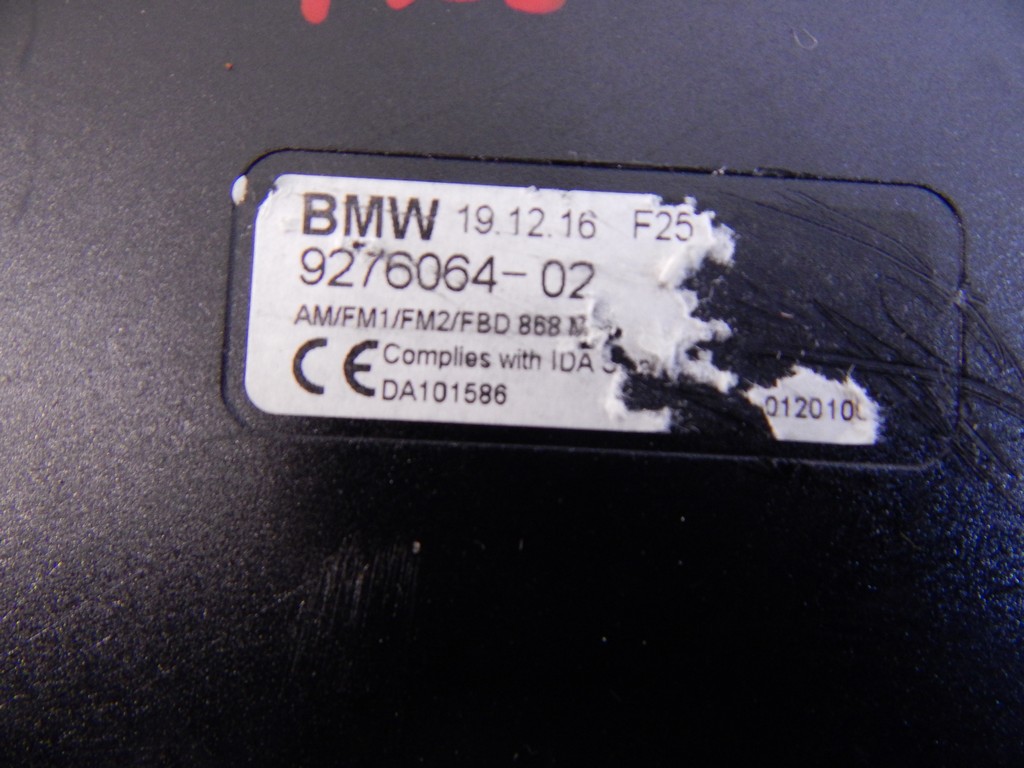 Усилитель антенны BMW X3 (F25) купить в Беларуси