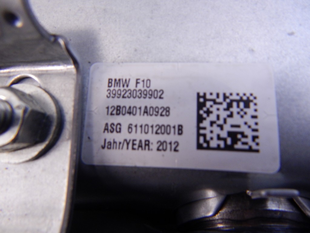 Подушка безопасности пассажирская (в торпедо) BMW 5-Series (F07/F10/F11/F18) купить в Беларуси